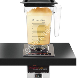 Блендер барний Blendtec Space Saver 825 - Зображення 3
