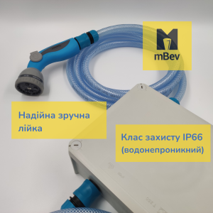 Портативний душ для військових з насосом 12 в / 220V PREMIUM, MBev, Україна - Зображення 6