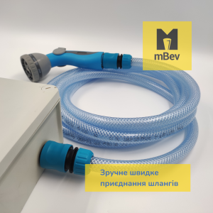 Портативний душ для військових з насосом 12 в / 220V PREMIUM, MBev, Україна - Зображення 5