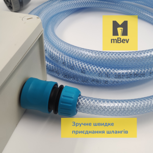 Душ для ЗСУ туристичний похідний з насосом 12 в / 220V MEDIUM, mBev - Зображення 5