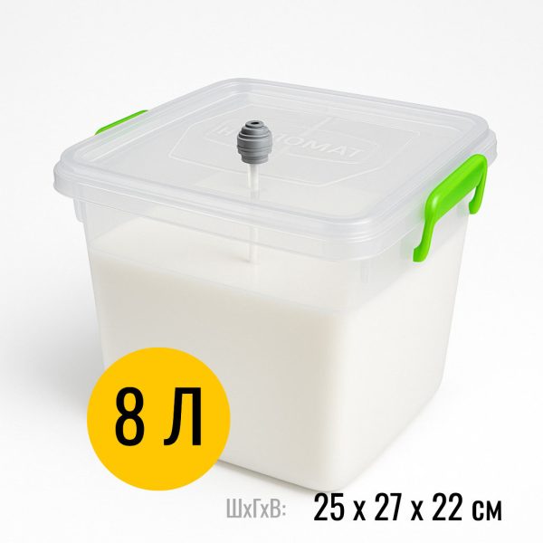 6673964623_kontejner-dlya-moloka