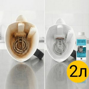 2 л Універсальний засіб від накипу та іржі. Кислота - 25%. Економічна та ефективна рідина.