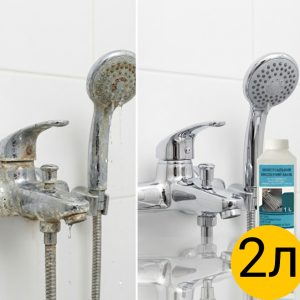 2 л Засіб для ванної від вапняного нальоту та іржі: для душових кабін, кранів, плитки, раковин, скло - дієвий, без зайвої хімії