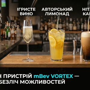 Сатуратор для бару та ресторану: лимонади та газвода на крані. Підвищення прибутку бізнесу. - Зображення 6