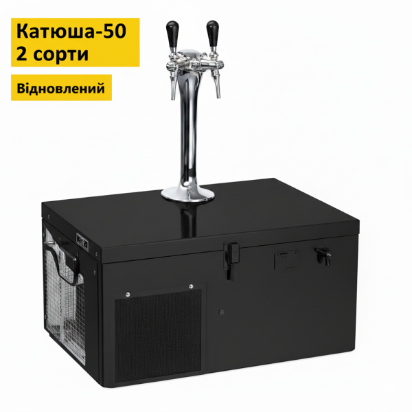 7080734456_nastilnij-oholodzhuvach-napoyiv
